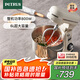 柏翠（petrus）【國家補貼】廚師機和面機揉面機打蛋器輕音全自動多功能攪拌面包家用小型PE4633