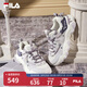 FILA 斐樂(lè)官方女鞋F(xiàn)LUID 5貓爪休閑鞋時(shí)尚復(fù)古運(yùn)動(dòng)鞋女鞋 奶白/浪漫紫-GO 37.5
