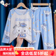 奧特曼兒童睡衣女童春秋季長袖男孩中大童薄款卡通寶寶小學(xué)生家居服套裝 熱售813藍玉桂狗【長袖套裝】 140 14碼 建議身高125-135cm