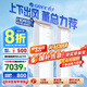 格力（GREE）空調(diào)柜機(jī)王者/京致上下送風(fēng) 防直吹 新1級(jí)變頻冷暖冷酷外機(jī) 衡溫客廳節(jié)能立式空調(diào)家電國(guó)家補(bǔ)貼20% 3匹 一級(jí)能效 (72518)FNhAb-B1