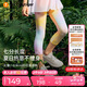 moodytiger【仙女家族】女童緊身褲涼感防曬25年夏季新品高彈速干兒童七分褲