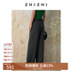致知重磅新品| 雙聲子 通勤闊腿褲女25春季新款百搭仿醋酸休閑垂感褲 暗巖灰 M