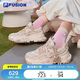 FILA FUSION斐樂潮牌【趙露思同款】女硬糖新款休閑厚底老爹鞋運(yùn)動(dòng)鞋