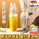 京悠雨奶茶店專(zhuān)用暴打雪克杯套裝 家用手搖杯檸檬茶搗汁棒調(diào)酒器工具 【全套三件】500ml雪克杯
