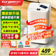 歐井（Eurgeen）除濕機(jī)/抽濕機(jī) 除濕量12升/天 家用臥室干衣吸濕器干燥機(jī) wifi互聯(lián)輕音36分貝 OJ-122E