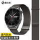 酷仕族適用華為GT5/GT4/GT3/GT2/pro/watch5/4/3/watch4pro表帶米蘭尼斯表帶磁吸表帶金屬鋼帶腕帶 【鈦灰色 （22mm）】46/48mm表盤丨雙磁吸
