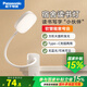 松下（Panasonic）led護(hù)眼臺(tái)燈夾子充電大學(xué)生書(shū)桌小臺(tái)風(fēng)燈宿舍閱讀床頭燈致速系列 夾子臺(tái)燈+USB充電插頭