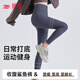 婷美（GRACEWELL）收腹打底褲女九分夏季外穿薄款鯊魚褲高腰提臀修身騎行瑜伽芭比褲