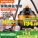 蘇泊爾（SUPOR）桶式吸塵器家用大吸力吸塵機(jī)強(qiáng)力大功率干濕吹多用工業(yè)地毯美縫專用開荒保潔 橙色