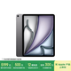 Apple/蘋果iPad Air 13英寸 M3芯片2025年款 平板電腦 (128GB WLAN版/學習辦公娛樂)深空灰色
