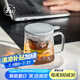 富光·嘉（FU）茶杯高硼硅玻璃杯茶水分離帶蓋泡茶水杯男士個(gè)人專(zhuān)用高檔喝茶杯子
