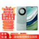 華為Mate 60 Pro 衛(wèi)星通話 超可靠玄武架構(gòu)全焦段超清影像全網(wǎng)通5G 雅川青 12GB+1TB