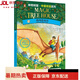 京東配送【任選】神奇樹(shù)屋1-24冊(cè)中英雙語(yǔ)版 Magic Tree House 美國(guó)小學(xué)課外閱讀章節(jié)橋梁書(shū)全套 神奇的書(shū)屋英文原版小說(shuō)繪本 磨鐵圖書(shū)正版 【單冊(cè)】中英雙語(yǔ)系列.1，勇闖恐龍谷