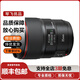 佳能 Canon35 50 100 85 1.8 1.4二手單反鏡頭百微距大光圈人像紅圈定焦轉(zhuǎn)RF 佳能EF 35mm f/1.4L II USM 99新