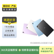 蘋果Apple 華為 聯(lián)想 榮耀 三星 小米 iQOO OPPO vivo 步步高 二手平板電腦 Apple  iPad 7/8/9/10/11系列