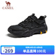 駱駝（CAMEL）【山城】戶外登山透氣舒適休閑運(yùn)動(dòng)徒步鞋男 G15M342054 黑色 44