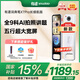 有道詞典筆X7Pro長(cháng)續航版【國家補貼】 英語(yǔ)點(diǎn)讀筆小學(xué)初中高中全科掃描學(xué)習機電子詞典翻譯筆單詞筆