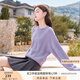香影（xiangying）麻花毛衣女2024秋冬新款寬松慵懶風(fēng)花邊領(lǐng)釘珠長袖針織衫上衣 紫色 M