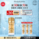 伊麗莎白雅頓眼膠次拋眼部精華液5.2ml約30粒神經(jīng)酰胺提拉淡紋眼霜禮物送朋友