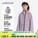 迪卡儂（DECATHLON）兒童沖鋒衣保暖外套男童女童上衣秋戶外防雨透氣夾克MH900 香芋紫 160-166cm14-15歲