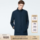PORTS寶姿男裝秋冬男休閑外套防風(fēng)中長款風(fēng)衣外套MN8T101GWQ009 深丈青 S