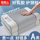 南極人（NanJiren）記憶棉枕頭記憶枕芯護(hù)頸椎助睡眠家用兒童乳膠枕頭一對裝午睡枕 冰灰-曲線枕【高彈乳膠枕】 單只裝【40x60cm】8/10cm厚