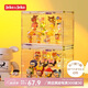 JEKO&JEKO盲盒展示盒分層透明手辦收納盒泡泡瑪特labubu玩具展示架 透明