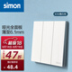 西蒙（SIMON）開關(guān)插座 i6air系列雅白色 超薄鋼底板家用86型墻壁暗裝開關(guān) 三開雙控開關(guān)