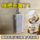 放心家拖把去異味清洗神器家用地拖墩布去臟污腥臭洗拖把專(zhuān)用清潔劑 1瓶裝【輕松去污】
