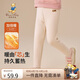 Classic Teddy精典泰迪女童加絨打底褲兒童褲子中大童裝加厚保暖褲冬 杏色 120 