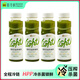 唯可鮮羽衣甘藍獼猴桃100%HPP混合果蔬汁 蔬菜汁 260ml*4瓶