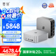 零刻國家補貼20%「靜享強悍」SER Pro AMD銳龍AI9 HX 370高性能AI PC游戲辦公迷你主機 深空灰 32G+1T