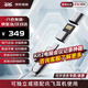 科大訊飛未來(lái)智能會(huì)議狗二代Kit 2搭配耳機(jī)電腦會(huì)議記錄錄音轉(zhuǎn)文字藍(lán)牙耳機(jī)PC桌面辦公助手搭檔MT33 【新款2代】會(huì)議狗Kit 2