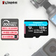 金士頓TF卡(Micro SD V30 A2監控 手機 攝像頭switch )運動(dòng)相機內存卡 高速gopro專(zhuān)用存儲卡 SDCG4/128G【讀200MB/s丨4K拍攝】