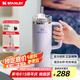 STANLEY巨無霸吸管杯水杯杯子大容量不銹鋼保溫杯辦公車載887ML-香蘭紫