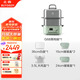 北鼎（Buydeem）電蒸鍋蒸燉鍋家用不銹鋼多功能鍋定時(shí)預(yù)約蒸汽鍋【全家?！縂68+大燉盅+大蒸盤+綠色豬豬飯盒*3