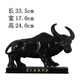 初構(gòu)想牛的風(fēng)水?dāng)[件黑色陶瓷瓷器生肖黑水?dāng)[設(shè)客廳書房辦公室桌 款式五黑瓷黑色