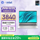惠普HP【國家補貼20%】星Book Pro 16 大屏輕薄筆記本電腦(酷睿i7-13700H 16G 1TB 2.5K 120Hz EVO)銀