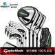 Taylormade泰勒梅高爾夫球桿男士套桿 25新款RBZ套桿 初中級高容錯遠距離 碳素 R （4木6鐵1推1包）