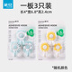 茶花粘鉤強力粘膠廚房浴室宿舍門(mén)后無(wú)痕強承重卡通塑料墻壁掛鉤無(wú)痕 簡(jiǎn)易花朵 二板6只裝