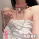 初逅 Choker小狗頸鏈sm女母情趣狗鈴鐺項(xiàng)圈狗i奴夫妻脖頸狗圈情侶七夕 粉色骨頭項(xiàng)圈【粉色骨頭套裝】