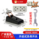 公牛（BULL）單相63A家用黑色刀閘開(kāi)關(guān)220V老式單投負荷隔離開(kāi)關(guān) 220v63A(適用于10000瓦以?xún)? 家用閘刀【配套保險片】