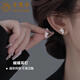 老鳳祥輕奢S925銀耳釘女氣質蝴蝶耳飾品女生紀念日生日禮物送女友老婆 甜美蝴蝶耳釘*品牌禮盒