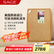 世廚（SAGE）松木纖維砧板美國進(jìn)口切菜板抗菌防霉耐高溫易清洗30*40*0.6cm 