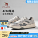駱駝（CAMEL）潮流板鞋2025春季新款復(fù)古百搭網(wǎng)面透氣舒適厚底街頭休閑鞋男 G15S136008 淺灰 41