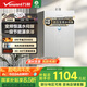 萬和（Vanward）【P6·直流變頻】【國家補貼15%】14升燃氣熱水器天然氣增壓靜音噪聲小水伺服變頻恒溫節(jié)能梨花白