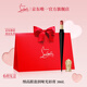 路鉑廷（Christian Louboutin）CL細高跟唇膏386L 裸玫瑰 蘿卜丁口紅  七夕情人節(jié)禮物生日送女友