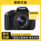 佳能/Canon 600D 650D 700D 800D套機(jī)入門級單反照相機(jī)數(shù)碼高清旅游 二手單反 95新 佳能600D/18-55 防抖 套機(jī) 標(biāo)配