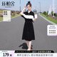 絲柏舍 撞色拼接收腰連衣裙2025春夏女士減齡中長款衛(wèi)衣裙