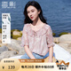 香影粉色暈染漸變上衣女泡泡袖2025夏季新款減齡甜美風(fēng)荷葉邊小衫 粉色 M